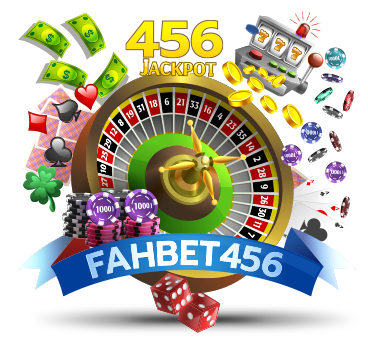 ตัวอย่างการเล่นหวย fahb456