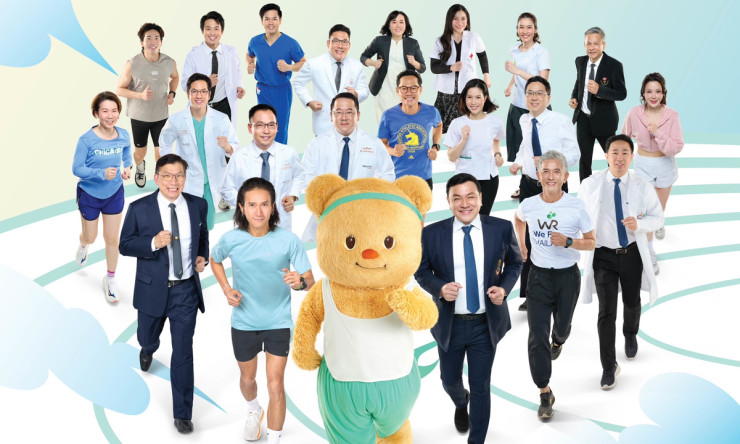 หมอออร์โธฯ ชวนก้าวระดมทุน 100 ล้าน! เดิน-วิ่งพิชิต 60 ล้านกม. ช่วย 13 รพ.กระดูกแข็งแรงทั่วไทย
