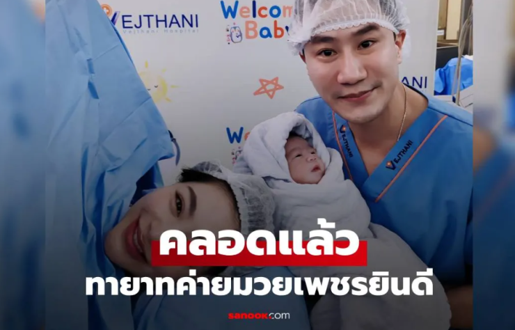 ผัก-ผลไม้ 13 ชนิด วิตามินซีสูงกว่ามะนาว เซอร์ไพรส์อันดับ 1-2 ผลไม้ที่คนมองข้าม