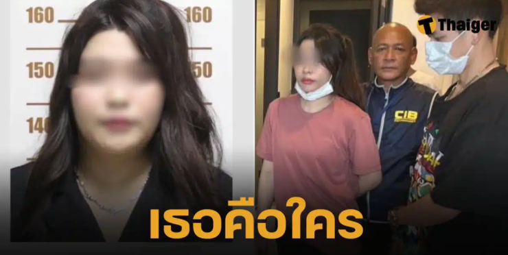 เปิดประวัติ อรัญญาวรรณ สีกาคนสนิท ทิดแย้ม พัวพันคดียักยอกเงินวัด 300 ล้าน