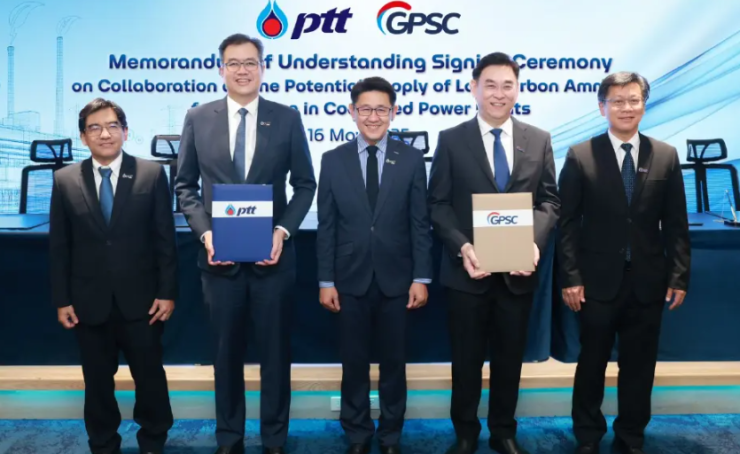 กลุ่ม ปตท. ศึกษาใช้แอมโมเนียคาร์บอนต่ำในโรงไฟฟ้า GPSC มุ่งสู่ Net Zero