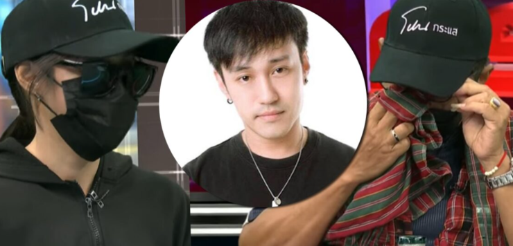 น้ำ ข้ามไปฝั่งเพื่อนบ้านแล้ว ผู้ต้องหาไม่มีใครซัดทอด มุ้ย
