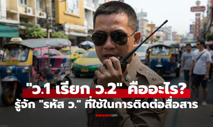 ตารางคะแนนพรีเมียร์ลีกเดือด! อาร์เซนอลนำจ่าฝูง-แมนซิตี้ไล่บี้ แอสตันวิลล่าพุ่งชิงแชมเปียนส์ลีก