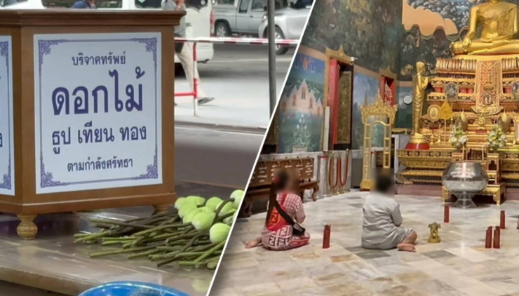 ปปท.บุกตรวจ 6 จุด แหล่งรายได้วัดไร่ขิง ชาวบ้านยังสงสัยเงินในตู้บริจาค