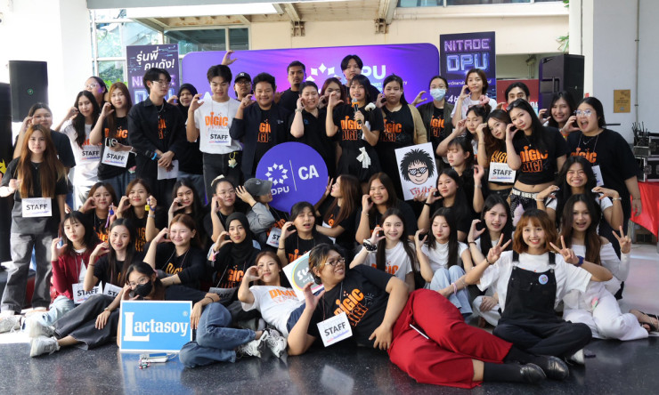 DPU นิเทศศาสตร์จัด SHOWTENTIAL FIGHT CLUB! เด็กปี 4 โชว์ศักยภาพสื่อสารการตลาดดิจิทัล ฝึกทักษะจัดอีเว