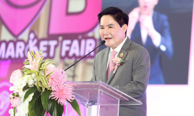 อัครา ดึงเครือข่าย จัดงาน Job and Market Fair มหกรรมสร้างงาน สร้างอาชีพคนพิการ