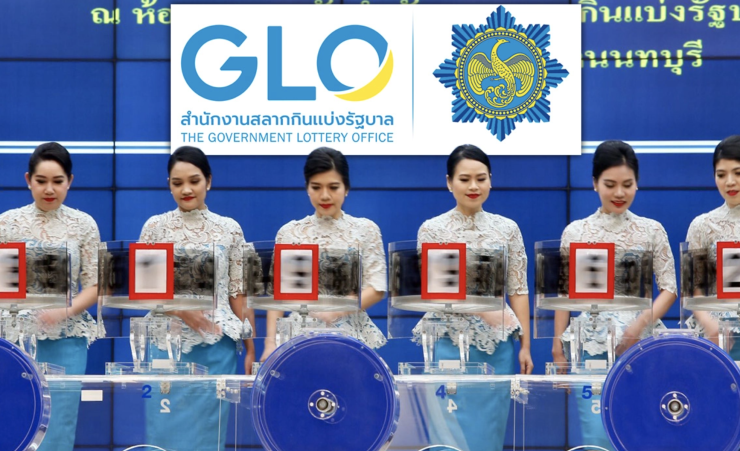 ลุ้นโชค 16/5/68: สถิติหวยและเลขเด็ดล่าสุด