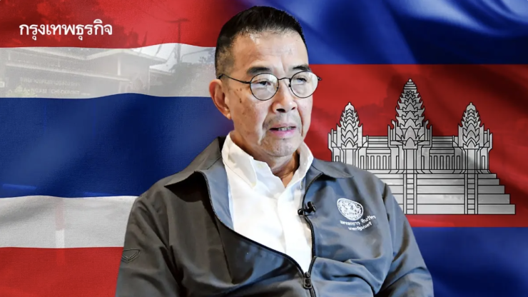 สถานการณ์ชายแดนไทย-กัมพูชา: ความตึงเครียดและความพยายามแก้ไข