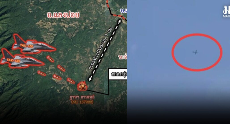 เมียนมา ส่งเครื่องบินรบถล่มกะเหรี่ยงตลอดคืน ป้องกันฐานไม่ให้ถูกยึด