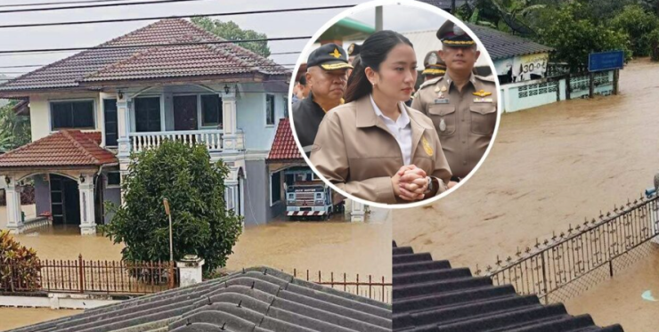 นายกฯ สั่ง กห.-ผวจ. เร่งช่วยน้ำท่วมเชียงราย แนะประชาชนฟังแจ้งเตือนอย่างใกล้ชิด