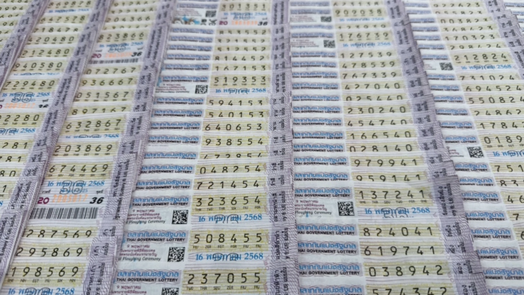 ส่องสถิติหวย 16 พฤษภาคม ย้อนหลัง 11 ปี
