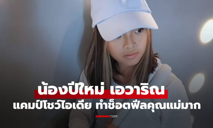 แมนยูฟันโบนัสเลข 6 หลัก เงื่อนไขเมจบรี้ส่งเงินเข้าหลังเบิร์นลี่ย์เลื่อนชั้น