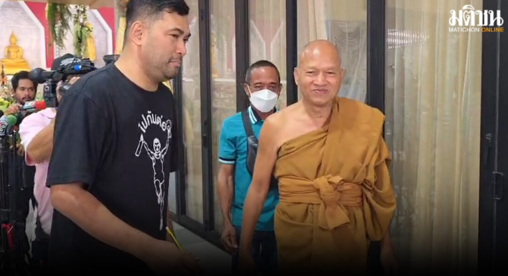 เลขาปู เคลียร์ข้อสงสัย วัดพระบาทน้ำพุมีผู้ป่วยไหม เจ้าอาวาสวัดน้ำจั้น ยัน พระอลงกตไม่มีเรื่องชู้สาว
