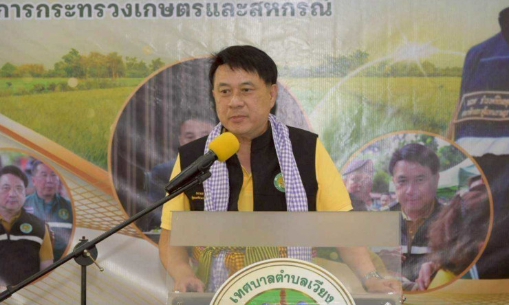 รมช.เกษตรฯ ลงพื้นที่เชียงราย ติดตามโครงการพัฒนาแหล่งน้ำ ยกระดับเกษตรอย่างยั่งยืน